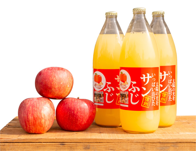 塚田農園：りんごジュース
